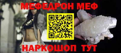 кокаин перу Донской
