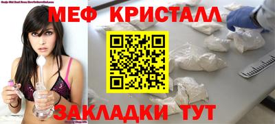 кокаин перу Донской
