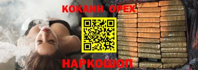 твердый Дубна