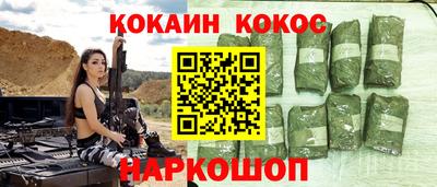 твердый Дубна