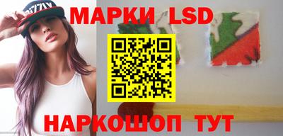метамфетамин Донецк