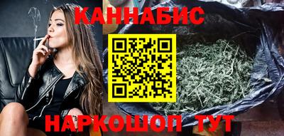 кокаин перу Донской
