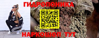 кокаин перу Донской