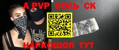 твердый Дубна