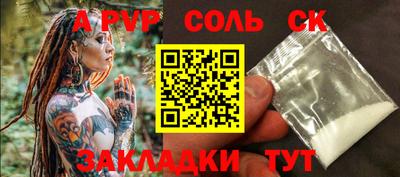 твердый Дубна
