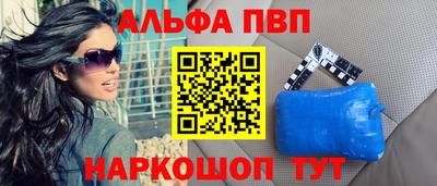 кокаин перу Донской