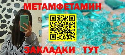 кокаин перу Донской