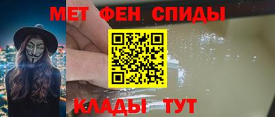 кокаин перу Донской