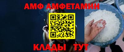 кокаин перу Донской