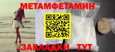 твердый Дубна