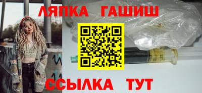 кокаин перу Донской