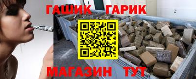 кокаин перу Донской