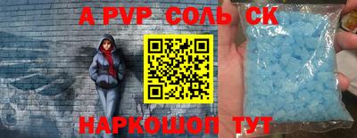твердый Дубна