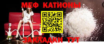 кокаин перу Донской