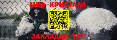 кокаин перу Донской