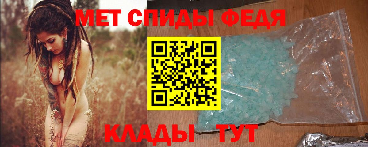 Метамфетамин витя  Вход с VPN  Ликино-Дулёво 
